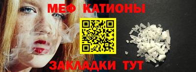 дживик Краснознаменск