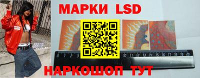 дживик Краснознаменск