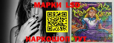 прущая мука Краснодар