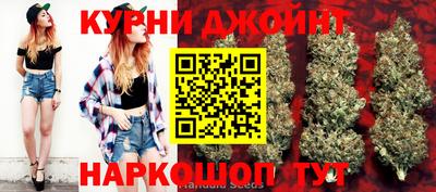 СК Краснокаменск