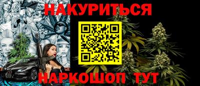 дживик Краснознаменск