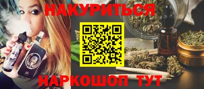 дживик Краснознаменск