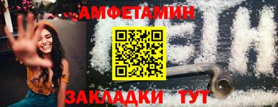 СК Краснокаменск
