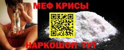 дживик Краснознаменск