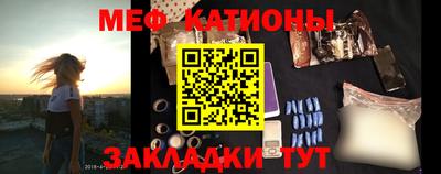СК Краснокаменск